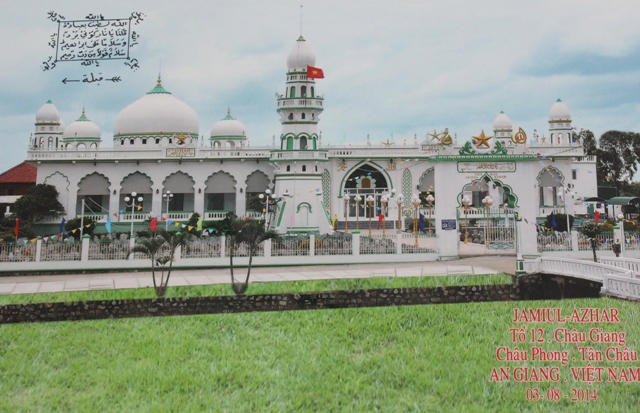 Masjid Jamiul Muslim Azhar mosque in An Giang province